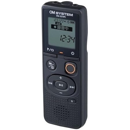 VN-551PC(ICレコーダー/会議録音/議事録/証拠録音/授業録音/語学学習/カラオケ/メモ録/取材/インタビュー)