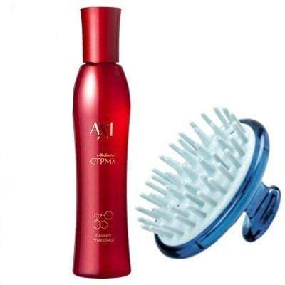 クオレ 薬用 サイトプラインMX ctp 200ml + マイナスイオン頭皮のクレンジングブラシ set