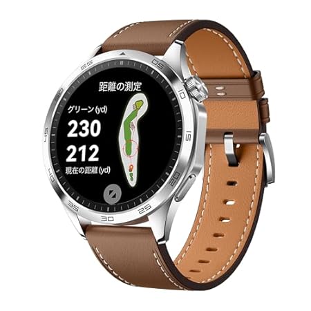 HUAWEI WATCH GT 4 46mm ゴルフナビ搭載 スマートウォッチ コース攻略 練習モード 最長14日間持続ロングバッテリー GNSS測位(GPS) カロリー管理 睡眠中呼吸乱れ検知 24時間健康管理 100種類以上の専門的ワークアウトコーチ iOS/Android対応 ブラウン