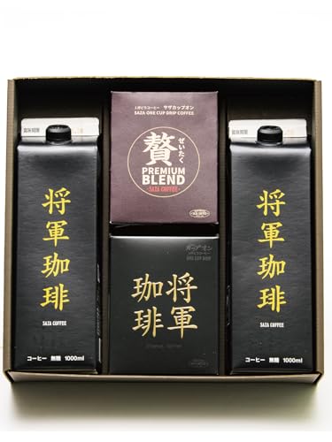 【 極み将軍 詰合せ 】 サザコーヒー ギフト 1杯どり コーヒー ドリップ アイスコーヒー サザ贅沢ブレンド5枚 将軍冷珈琲 無糖 1000ml×2本 深煎り 敬老の日 プレゼント 人気 ランキング プレゼント 人気商品 プチギフト