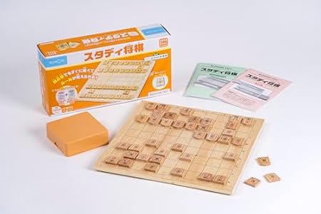 くもん出版(KUMON PUBLISHING) スタディ将棋 知育玩具 おもちゃ 初心者から 5歳以上 WS-33