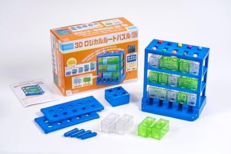 くもん出版(KUMON PUBLISHING) 3Dロジカルルートパズル 知育玩具 おもちゃ 6歳以上 【日本おもちゃ大賞2022 エデュケーショナル・トイ部門 優秀賞】 KUMON DL-10