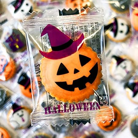 リアライズプラニング ハロウィンヨーチ100個入【HALLOWEEN】