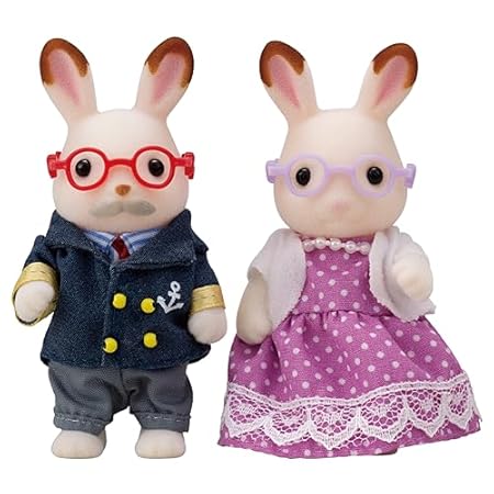 シルバニアファミリー 人形 【 ショコラウサギのおじいさん・おばあさん 】 ウ-68 STマーク認証 3歳以上 おもちゃ ドールハウス Sylvanian Families エポック社 EPOCH