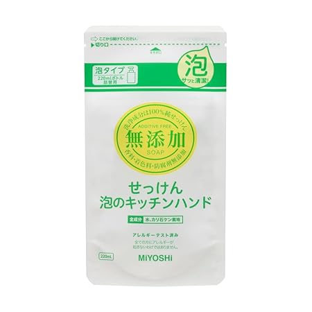 ミヨシ石鹸 無添加 キッチンハンドソープ つめかえ用 220ml×24個セット(無添加石鹸)