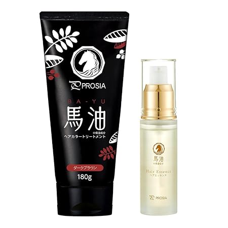 PROSIA(プロシア) 馬油 ヘアカラートリートメント+ヘアエッセンス 180g+30ml ダークブラウン ヘアカラー エッセンス 洗い流さない トリートメント ヘアオイル 日本製 保湿成分 うねりケア成分 カラーキープ 艶 ヘアケア 白髪 アイメディア