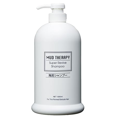 マッドテラピー スーパーリハイブ シャンプー Q10 1000ml (ポンプ)/ 海泥とコエンザイムQ10で髪と地肌を美しく整える /ハリコシUP/スカルプケア&ヘアケアのシャンプー/毛髪地肌保護成分配合(海泥 ミネラル) / シャンプーボトル/大容量/パシフィックプロダクツ