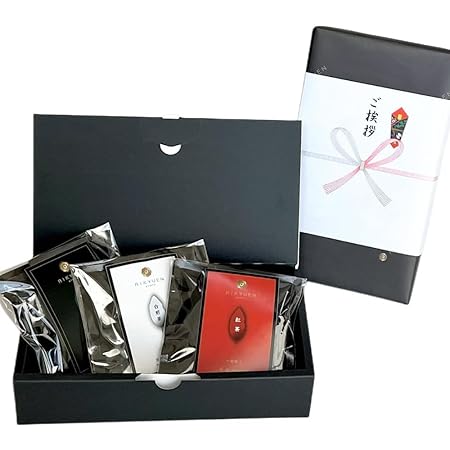 京都利休園 引っ越しのご挨拶 お茶セット のし付き 5セット お茶ギフト 煎茶 ほうじ茶 紅茶 item-moving-5