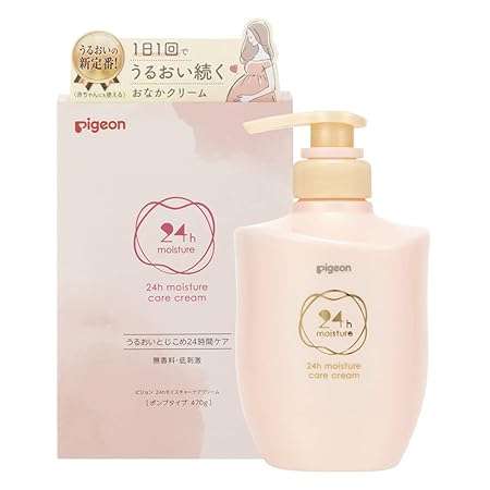 ピジョン(Pigeon) 保湿ボディケアクリーム (ポンプタイプ・産前/産後用) 妊娠線ケアクリーム 【赤ちゃんにも使用可】 無香料 470g