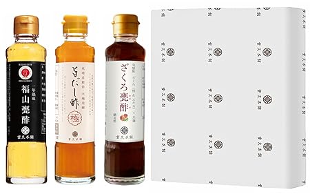 重久本舗 創業1805年 バラエティーお酢3本セット 1年熟成黒酢/ざくろ甕酢/旨だし酢極 185ml×各1本 ギフトパッケージ 御中元 御歳暮 料理酢 飲む酢 国産 ギフト