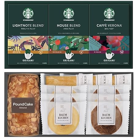 スターバックス コーヒー&スイーツケーキ ギフト ギフト お菓子 コーヒー ギフトカード付 STB-502