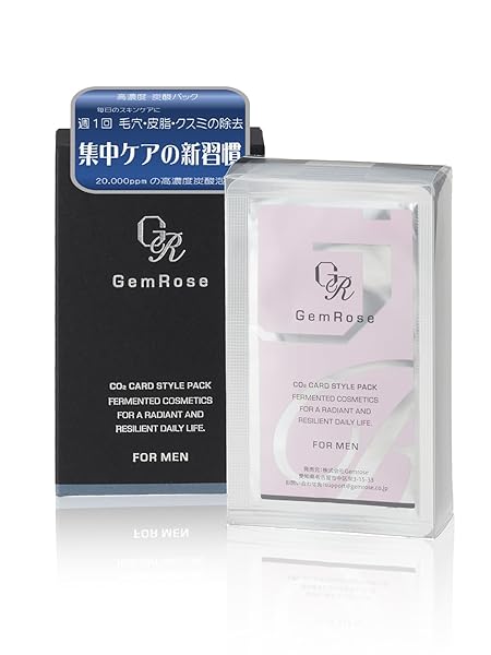 GR GemRose 泡パック 炭酸パック 8g×8包セット ユニセックス 日本製 1剤式 簡単 炭酸泡 濃密泡 自然由来 脂性 毛穴ケア スキンケア メンズ レディース パック フェイスパック