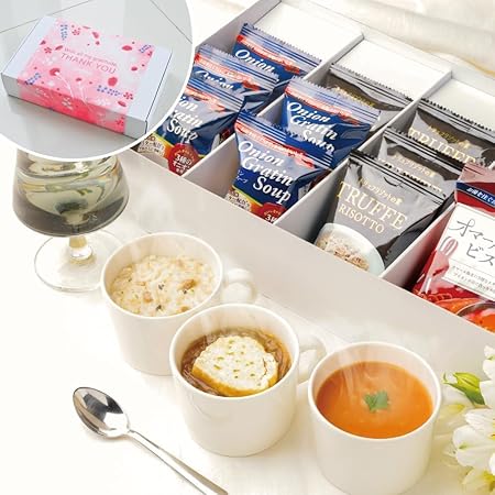 【お歳暮】高級 フリーズドライ 3種12食 洋食ギフト スープ ギフト セット オニオングラタンスープ 玉ねぎスープ オマール海老 ビスク トリュフリゾット お見舞い お返し 産休 プレゼント 人気商品 内祝い 御祝 お誕生日 出産祝いお中元 敬老の日 父の日 母の日 お歳暮 出産祝い ママ用 【 ピルボックス 】 (3種12食, 高級フリーズドライ洋食ギフト( THANK YOUパッケージ))