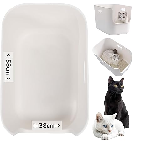 Cat's Eye 猫 トイレ 大型 白色 オシャレ かわいい シンプル (XL 575×375×355mm)