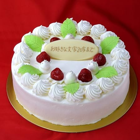 6号 誕生日ケーキ バースデーケーキ(プレート付)生クリームケーキ(苺 直径18cm