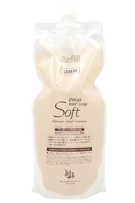 レラパルガ アミノ酸シャンプー 『 パルガ ヘアソープ ソフト1,000ml 詰替用』 美容室専売品