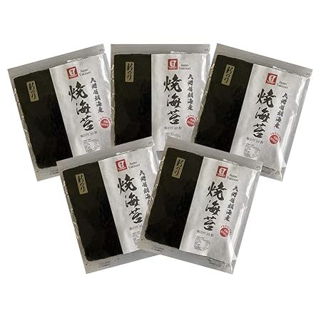 有明産 九州有明海産焼海苔一番摘み 全形10枚×5(50枚) お歳暮 焼き やきのり 板のり 潮宝 国産 業務用 お得用 初摘み 一回汐 令和6年度産 佐賀県産 鹿島漁協