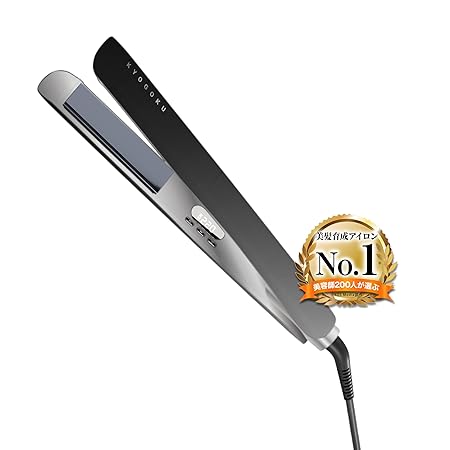 KYOGOKU ナノシルク ケラチン ストレートアイロン 美容室専売品 ダイヤモンドシルクプレート採用 海外対応 艶髪 痛まない ヘアアイロン (ストレートアイロン)