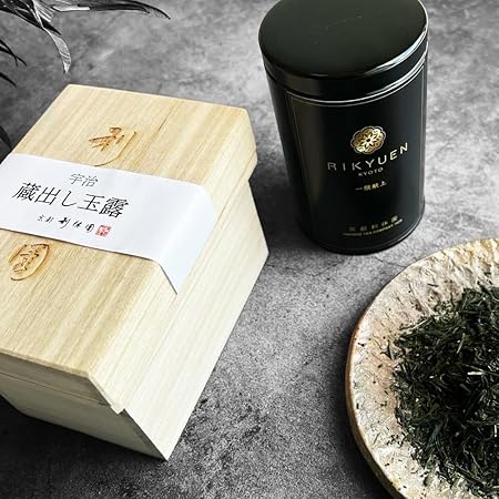 京都利休園 お茶ギフト 蔵出し宇治玉露 100g お歳暮 茶箱 木箱入り 宇治茶 国産 KS-03