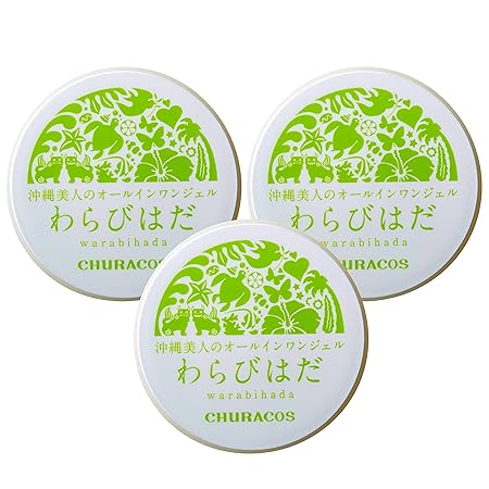 わらびはだ 3個 (30g×3個) 使い方冊子付【正規店】チュラコス オールインワンジェル オーガニック うるうる肌 赤ちゃん肌 無添加 乾燥 角質 保湿 ヒアルロン酸 馬プラセンタ シークヮーサー エキス シミ ケア