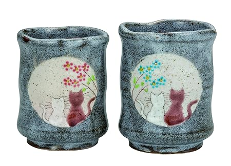 九谷焼 組湯のみ 陽だまり