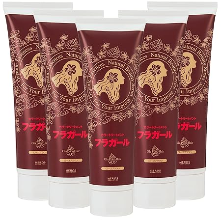 フラガールカラートリートメント ローズブラウン【同色5本セット】ノンジアミン ノンシリコン ノンパラベン ノンアルコール 白髪染め 無添加