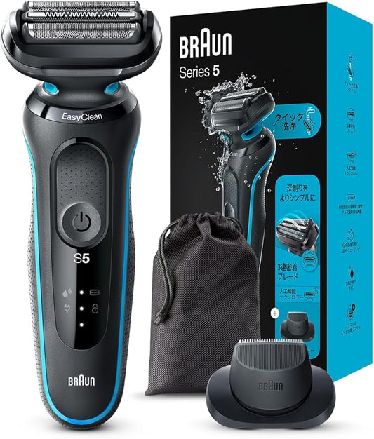 Braun Electric Shaver Series 5