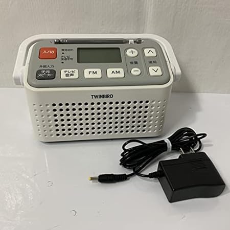 TWINBIRD 手元スピーカー機能付3バンドラジオ ホワイト AV-J125W