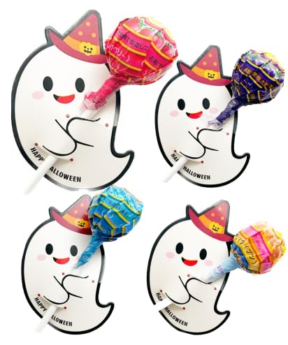 ハロウィーン ハロウィン Halloweenチュッパチャプス 10個セット お配り用 飴 キャンディ 人気 お菓子 おやつ 退職 異動 挨拶 あいさつ 引っ越し お礼 ほんの気持ち 景品 お返し シンプル