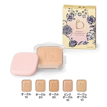 【資生堂】ベネフィーク パウダリーファンデーション（オーラドリーム）オークル10 (レフィル)10g