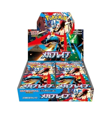 ポケモンカードゲーム MEGA 拡張パック メガブレイブ BOX