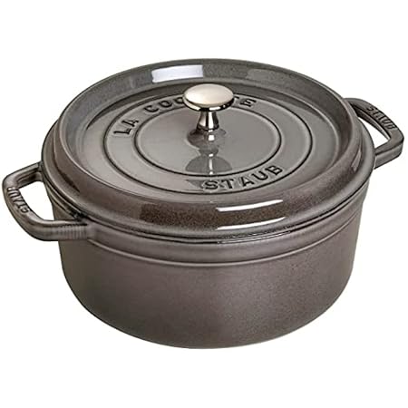 staub ストウブ 「 ピコ ココット ラウンド グレー 26cm 」 大きい 両手 ホーロー 鍋 IH対応 【日本正規販売品】 La Cocotte Round 40509-312
