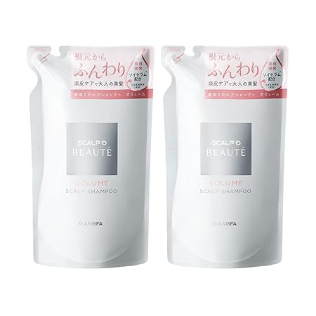 スカルプD ボーテ 薬用スカルプシャンプー 詰め替え（ボリューム) 2点セット スカルプd シャンプー 詰め替え