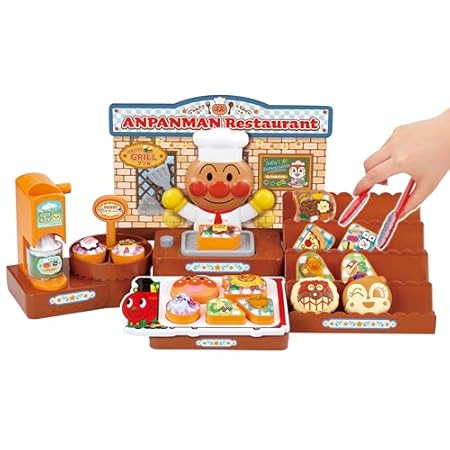 セガフェイブ (SEGA FAVE) おりょうりい～っぱい！つくってならべて！できたてアンパンマンレストラン！