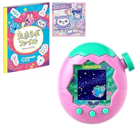 [バンダイ(BANDAI)] Tamagotchi Paradise - Pink Land(Amazon.co.jp限定 早期購買特典『たまラボステッカー:ほーほっち』＆『たまラボファイル』付き) 対象年齢 6才以上 たまごっちパラダイス