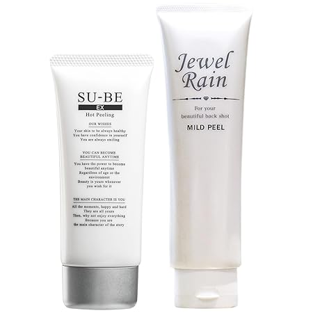 急速ピーリングセット SU-BE EX スーベEX 40g マイルドピール 150g セット 角質取り 顔 首ポツポツ アンニンオイル 杏ジェル ハトムギ ヨクイニン プラセンタ配合 無香料 無添加 日本製 1カ月分
