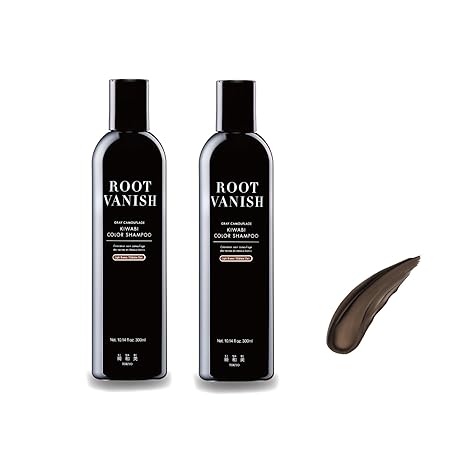 綺和美 KIWABI 白髪染めシャンプー ライトブラウン 2本セット カラーシャンプー 白髪