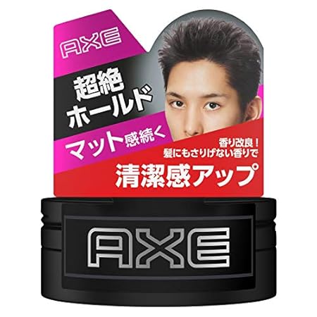 アックス ブラック メンズスタイリング マッドワックス (ハードな立ち上げ) 65g