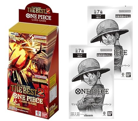 プロモーションパック2パック付き バンダイ(BANDAI) ONE PIECEカードゲーム プレミアムブースター ONE PIECE CARD THE BEST vol.2【PRB-02】 (BOX)10パック入り