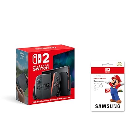 Nintendo Switch 2(日本語・国内専用)+【任天堂ライセンス商品】Samsung microSD Express Card 256GB for Nintendo Switch 2