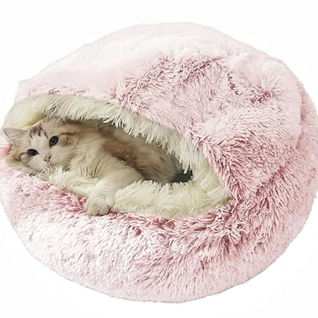 REENEW 猫 ベッド 猫ベッド 猫 クッション 猫ハウス ペットベッド ペット クッション ドーム型ベッド 円形 あたたかい場所 かわいい やわらかい 猫小屋 あたたまること ペット用品 クッション枚 せんじょうかのう 小型犬用 （うすいピンク S）