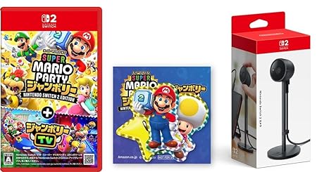 スーパー マリオパーティ ジャンボリー Nintendo Switch 2 Edition + ジャンボリーTV -Switch2 & 【任天堂純正品】Nintendo Switch 2 カメラ 【Amazon.co.jp限定特典】ダイカットホログラムステッカー3種セット 同梱