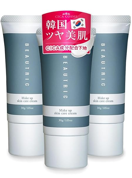 【 韓国 美女のようなツヤ肌に】 ミレム ビュートリック シカ 配合 透明ファンデーション 30g [ 韓国コスメ ツボクサエキス トーンアップ コントロールカラー 保湿 スキンケア ] (30g×3本)