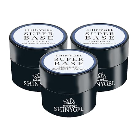 SHINYGEL シャイニージェル スーパーベース（5g×3個）撹拌不要 日本製 UV/LED対応 爪に優しい 弱酸性 モチUP 簡単オフ サンディング不要 セルフジェルネイル 国産