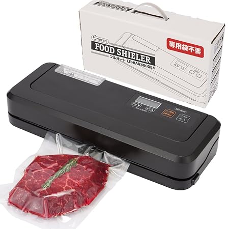 Smativ+(スマティブ) プロの料理人も愛用 業務用真空パック機 家庭用LEHIAR4000BK (強力吸引- 80kPa 汁物OK 本体専用袋不要) 日本正規メーカー