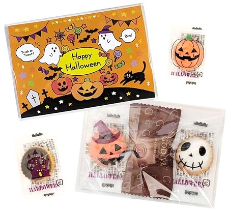 【8袋】プチギフト HALLOWEEN ハロウィンヨーチ＆ゴディバ チョコレート 8袋セット お菓子 個包装 ばら撒きGA802