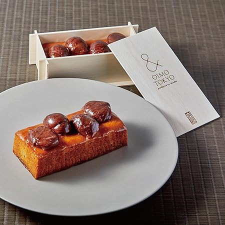 【& OIMO TOKYO】 やまえ栗の蜜芋パウンドケーキ グルテンフリー ザ・ペニンシュラ東京 スイーツ ギフト お取り寄せ 冷凍