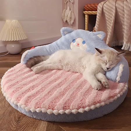 (HZYSHH正規ブランド) ベルベットい犬ベッド、猫ベッド、かわいい子犬パッド、ピンク猫ベッド、猫寝袋、かわいい犬家,7キロ以下のペットに適用します (N)