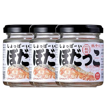 話題沸騰 UMAMY 秋田 しょっぱーい ぼだっこ 30g×3個セット 秋田 鮭フレーク ご飯のお供 塩辛 おかず 鮭ほぐし 父 誕生日プレゼント 女性 プレゼント 人気 人気商品 熱中症対策 お歳暮 お歳暮ギフト