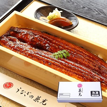 うなぎの兼光 うなぎ 国産 無頭蒲焼 156g〜185g 3尾 タレ・山椒付き［愛知県産 真空パック 土用の丑 お中元 お歳暮 父の日 母の日 贈答 プレゼント 誕生日］